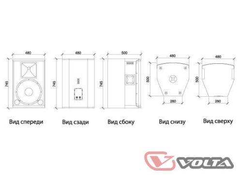 VOLTA M-15A фото 2